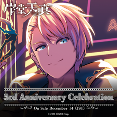 ly__en_temma3rdannivgoods_b0_1746685404.png