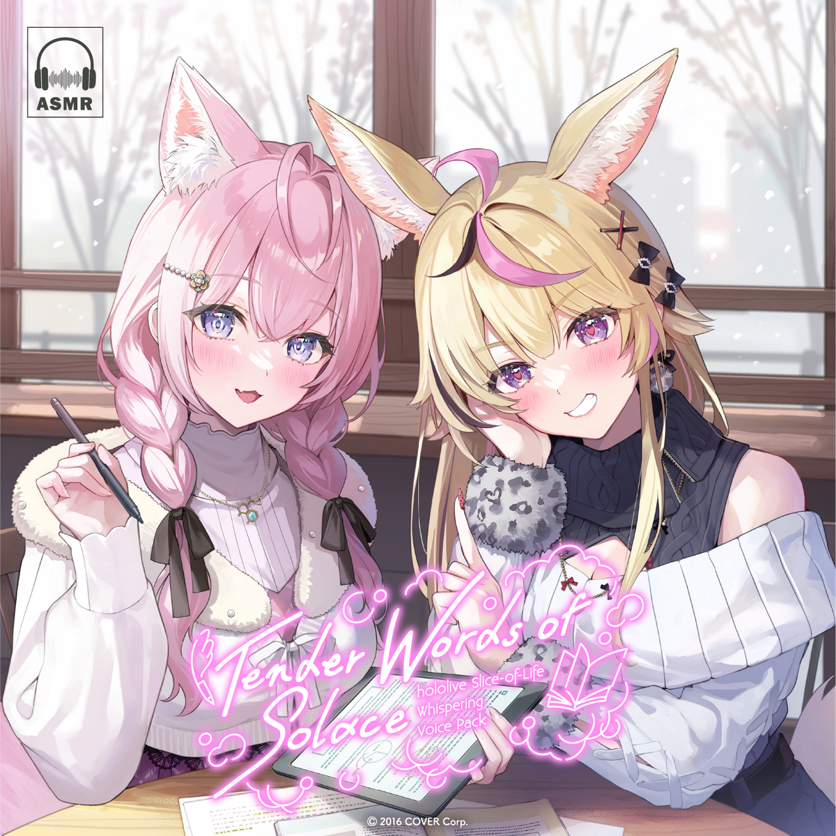 【en】「youshiku yushitekureru」boisu_taitorusamuneiru