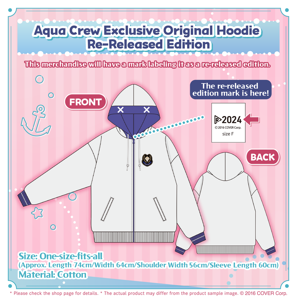 +holo_minato_goods_banner_240807_en_ol_3
