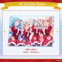 ly_a5akurirupaneru_en_1765935600.png