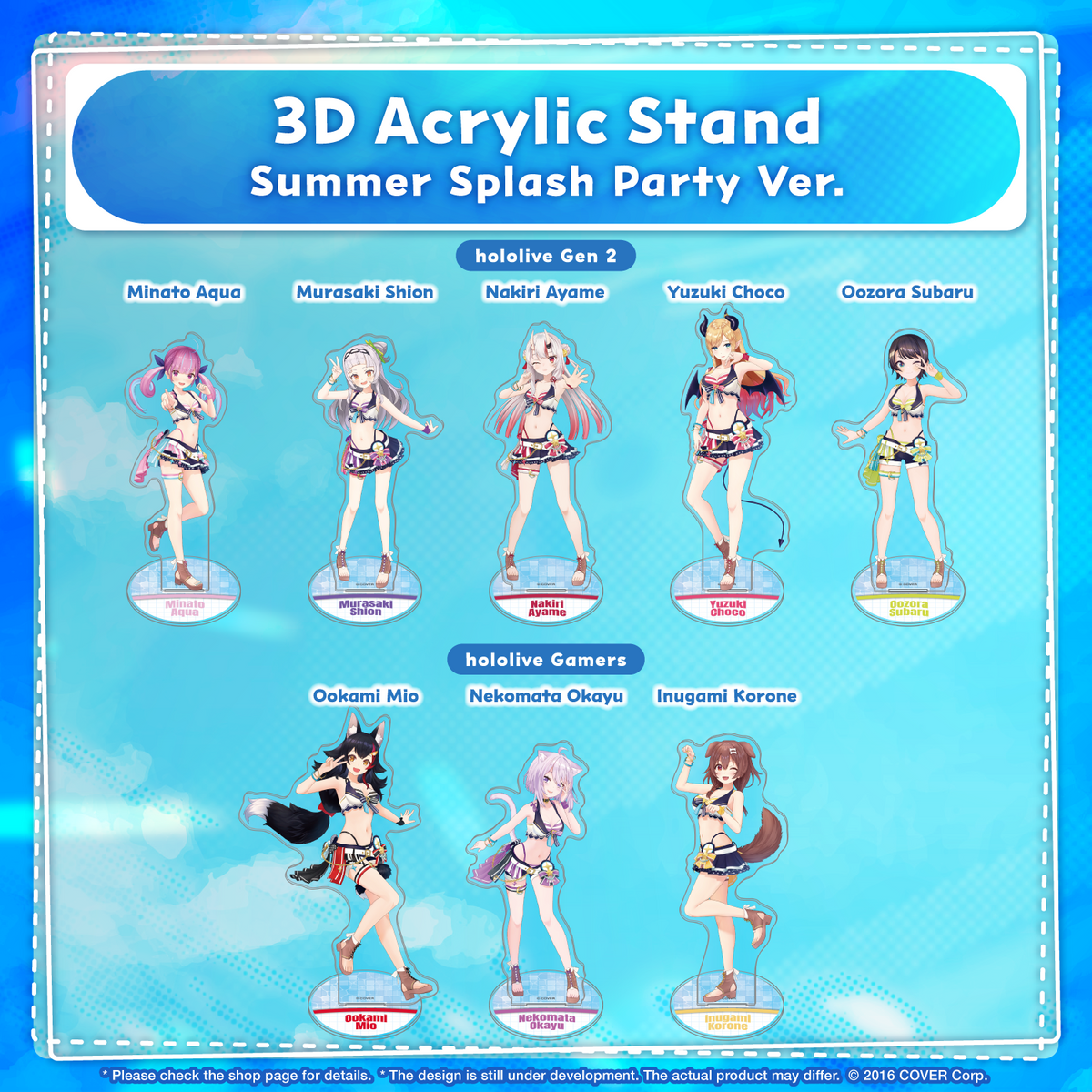 3D Acrylic Stand Summer Splash Party Ver. – hololive production