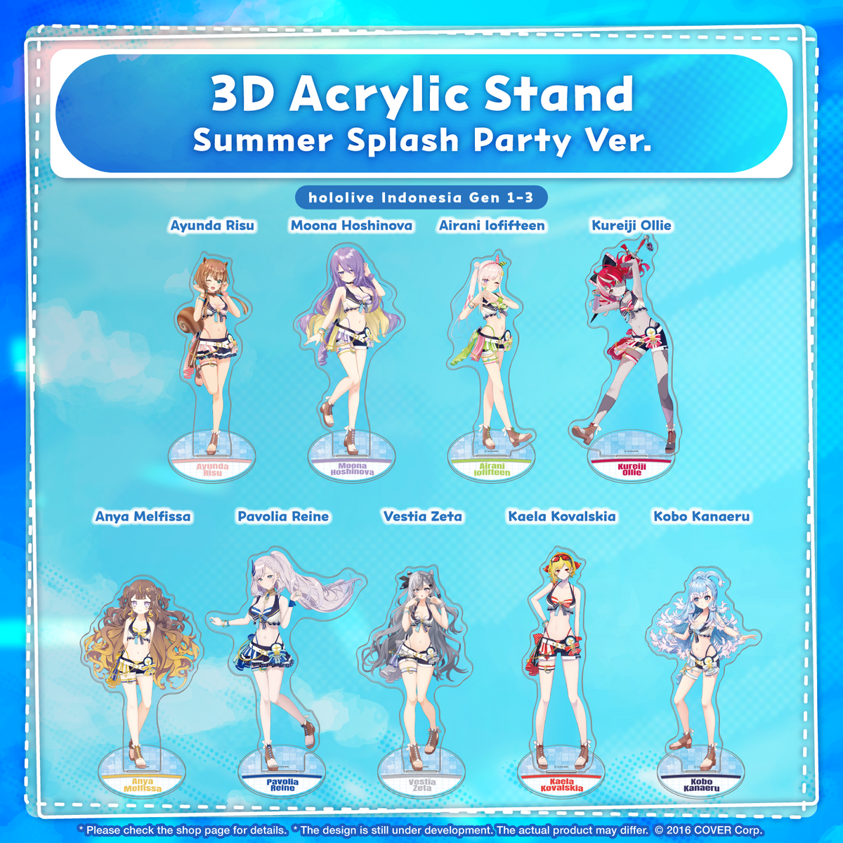 ly_acrylicstand07_en_230721_1746673238.png