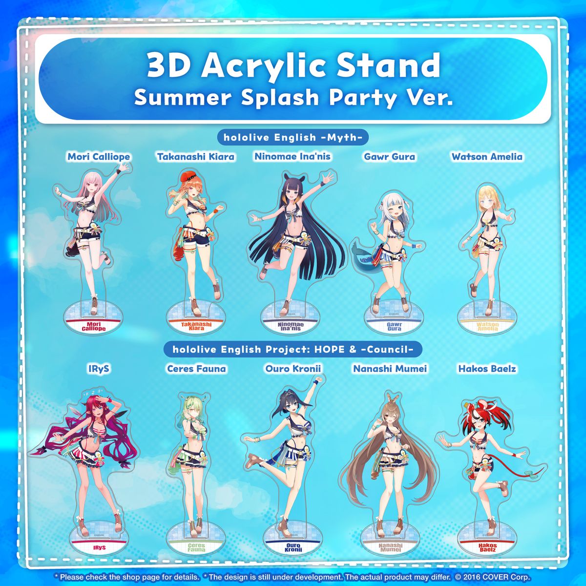 3D Acrylic Stand Summer Splash Party Ver. – hololive production