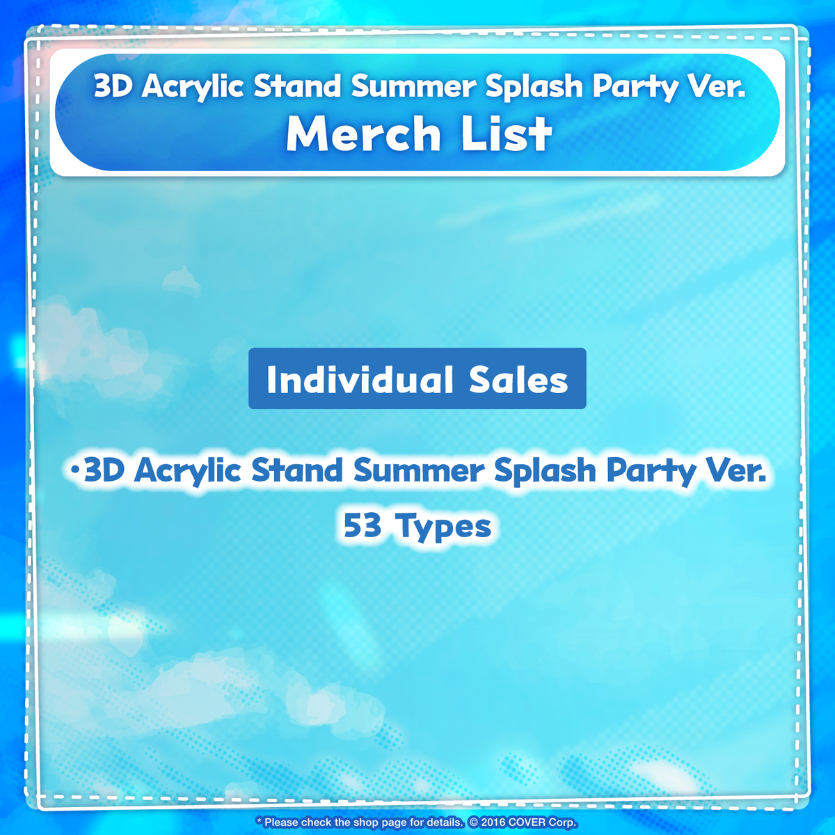 3D Acrylic Stand Summer Splash Party Ver. – hololive production