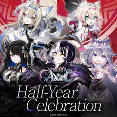 advent_half_banner_en_top