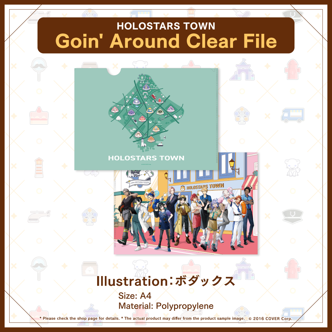 agf2024_ecbanner_en_b2