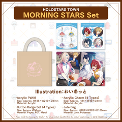 agf2024_ecbanner_en_b4