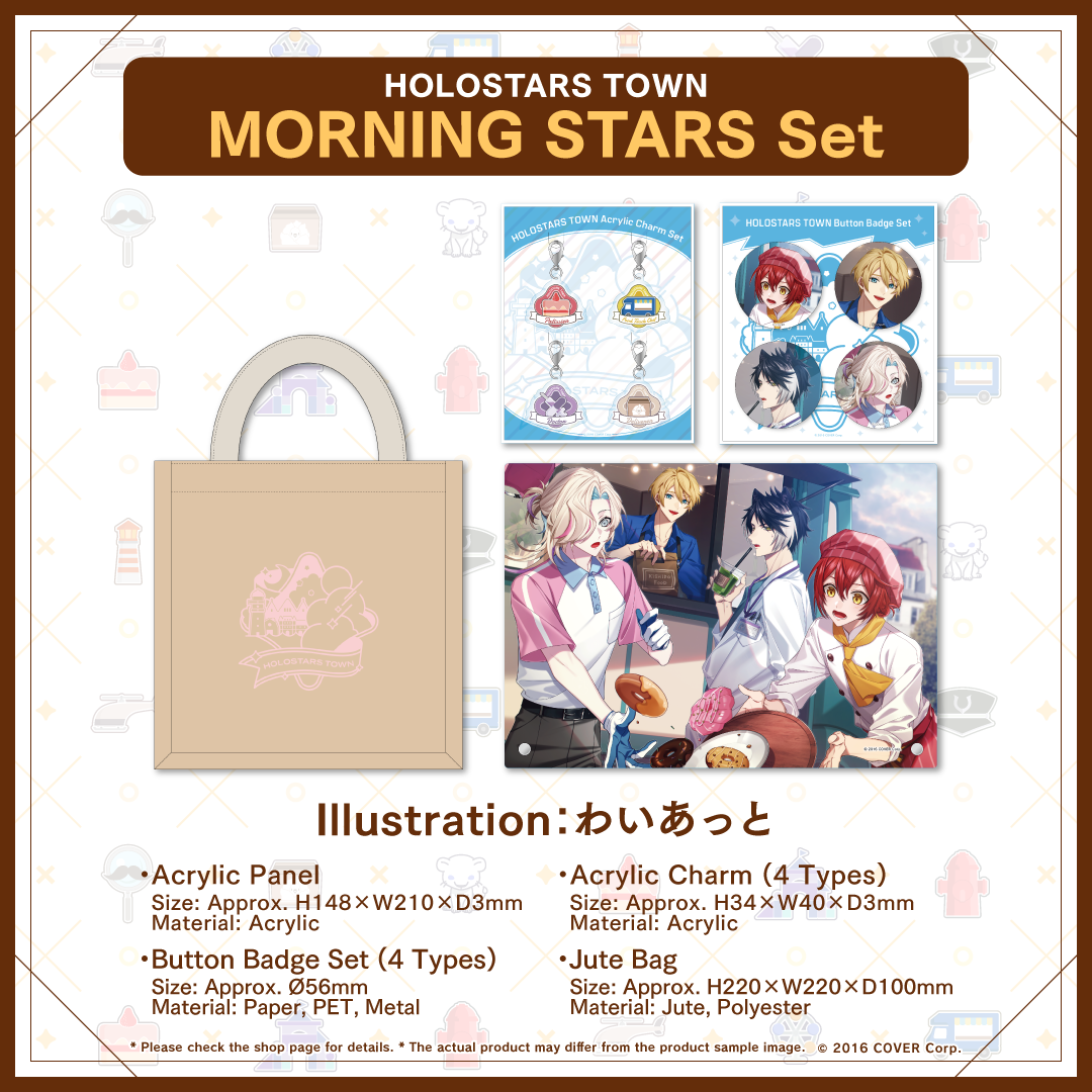 HOLOSTARS AGF 2024 – hololive production official shop