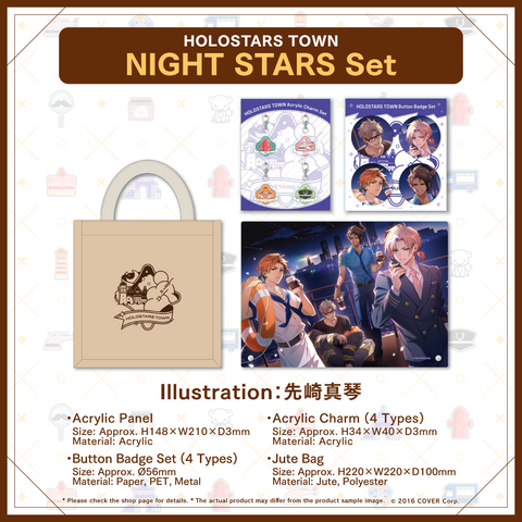 HOLOSTARS AGF 2024 – hololive production official shop