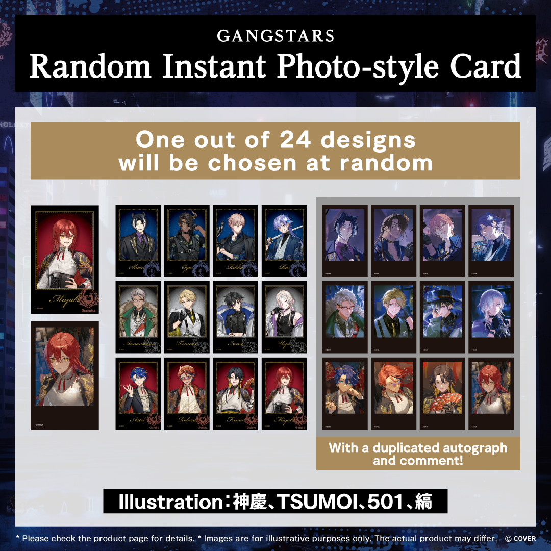 ly_agf2025_ecbanneren_b4_1762501425.png