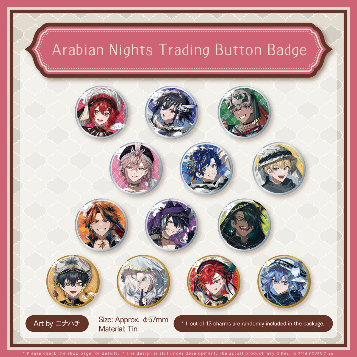 ly_agf_banner_2022_en_ec_03_1746685781.png