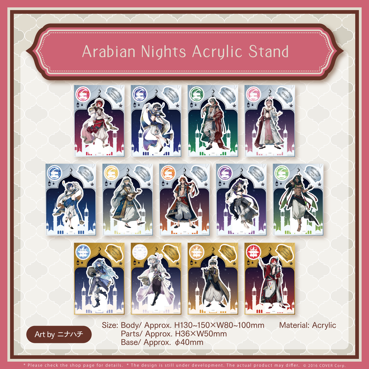 ly_agf_banner_2022_en_ec_04_1746685810.png