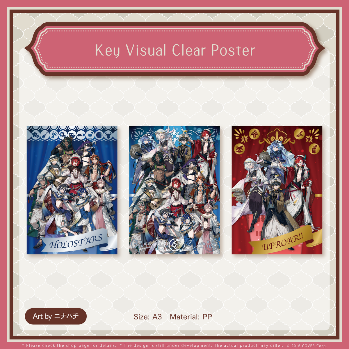ly_agf_banner_2022_en_ec_06_1746685794.png
