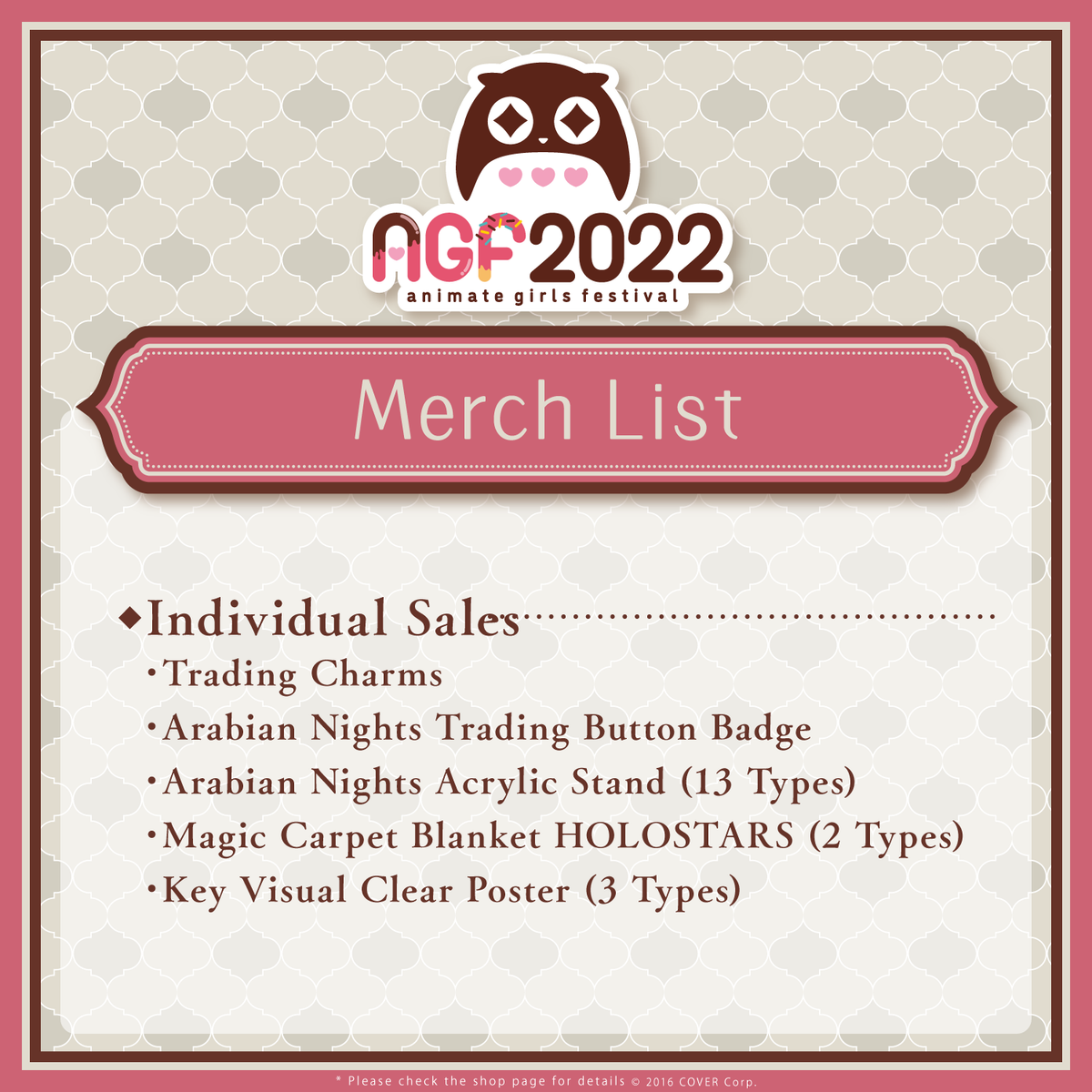 ly_agf_banner_2022_en_ec_07_1746685823.png