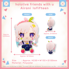 airani・iofifutinhololivefriends_vol.7_shohin_en_airani iofifteen