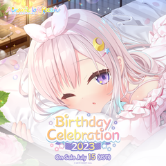 ly_airaniiofifteen_2023_en_top_1746602664.png