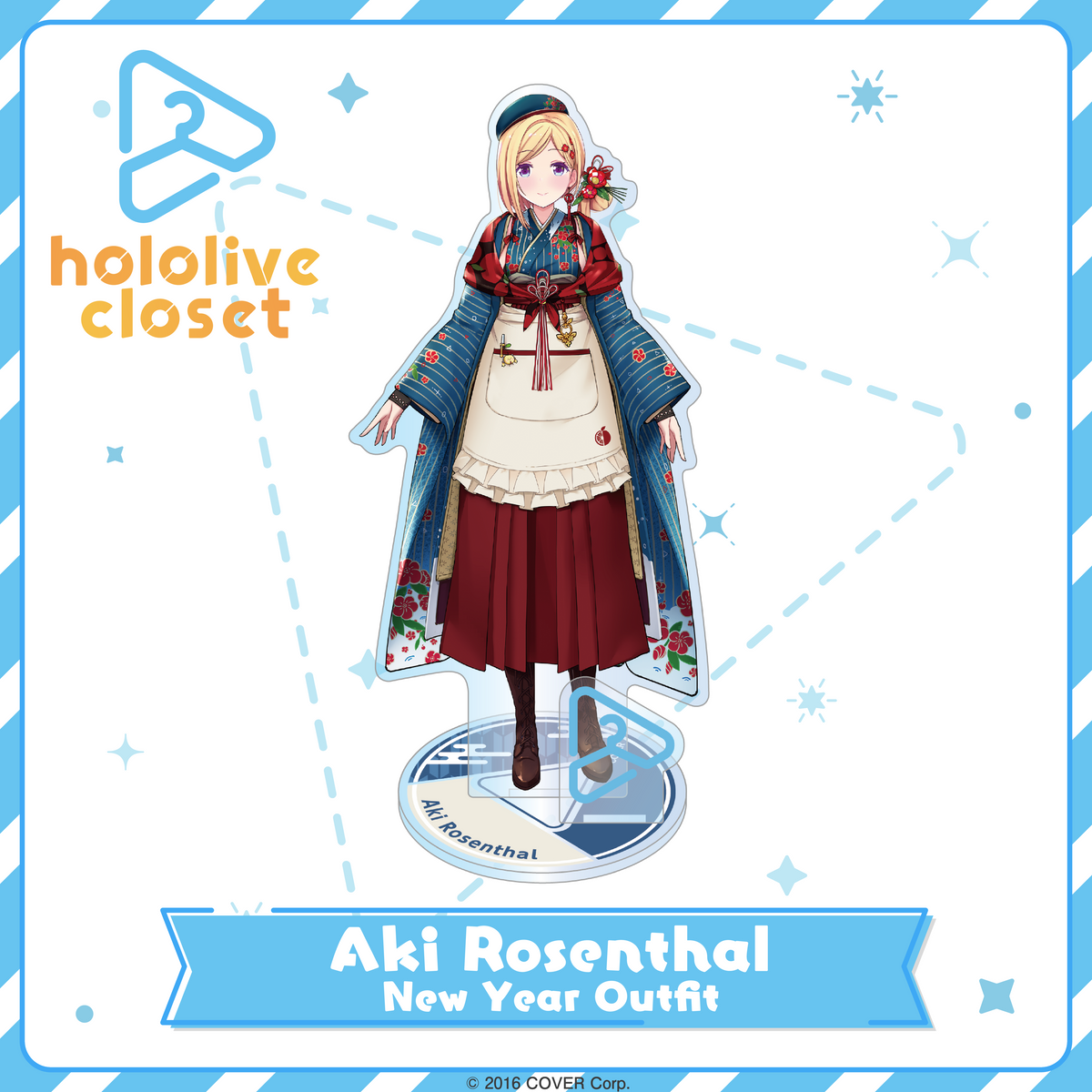 aki・rozentaru