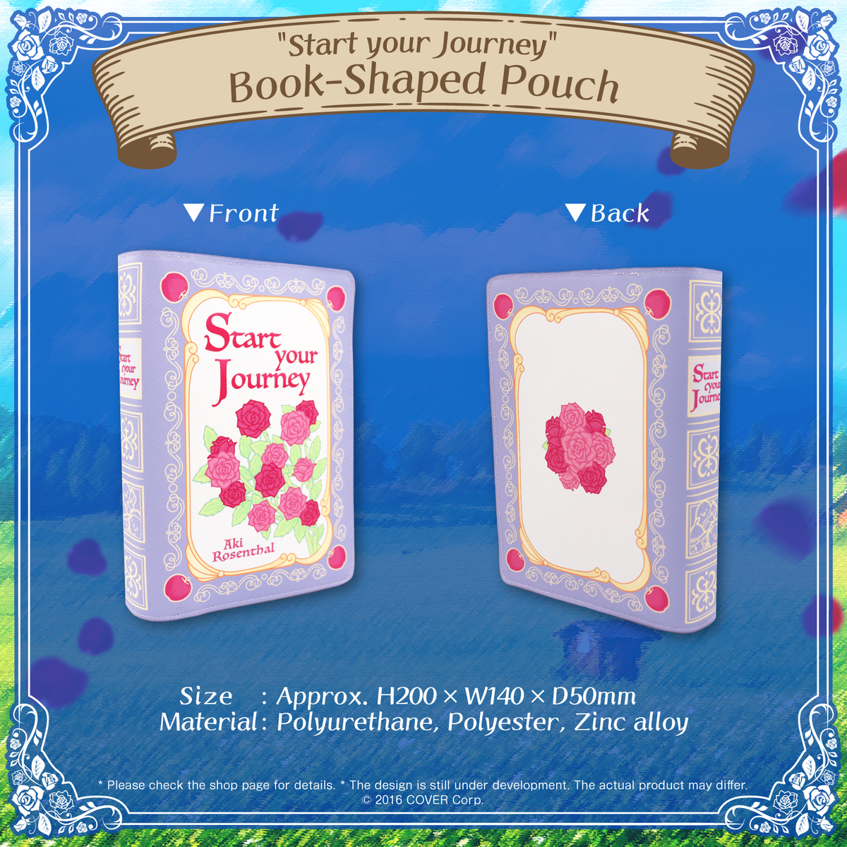 ly_akibd2023_shohin_en_04_1746603001.png