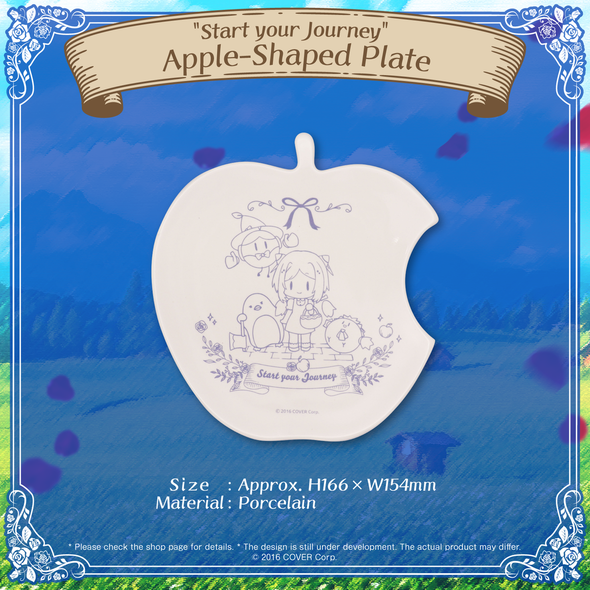 ly_akibd2023_shohin_en_05_1746603022.png