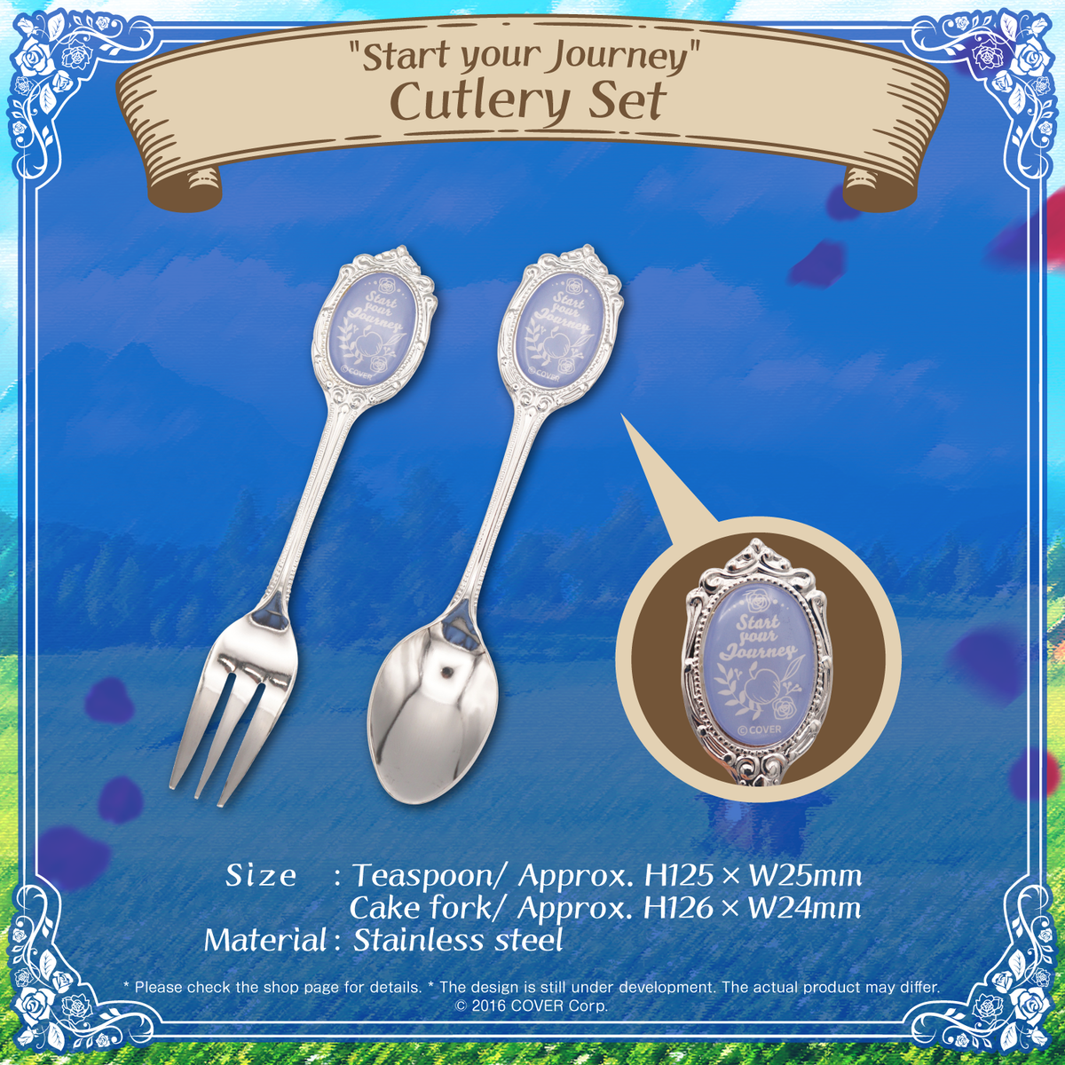 ly_akibd2023_shohin_en_06_1746603045.png