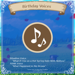 ly_akibd2023_shohin_en_07_1746603064.png