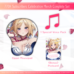 akirose77_set_en