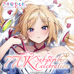 akirose77_top_en