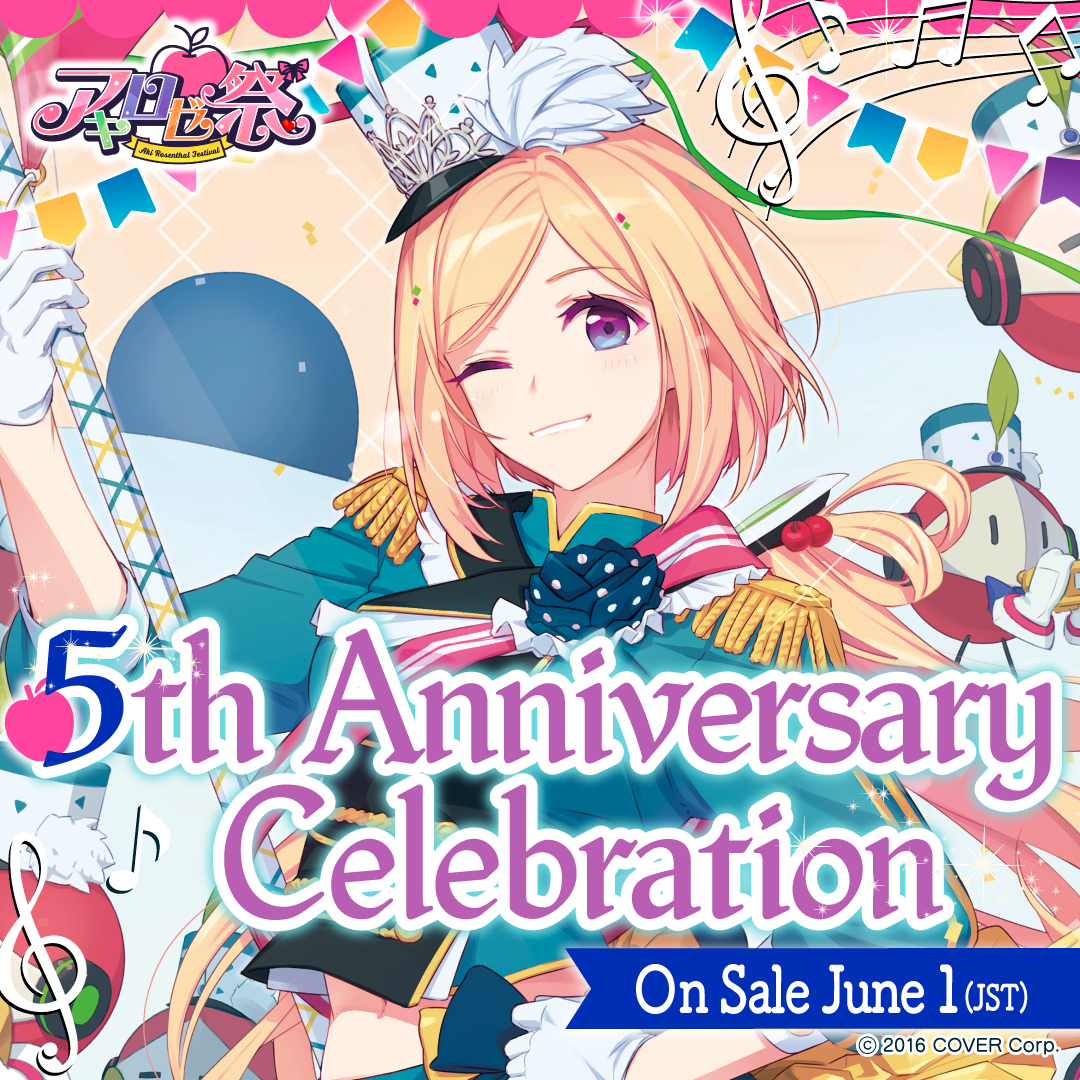 ly_akirose_5th_02_6__1745822359.png