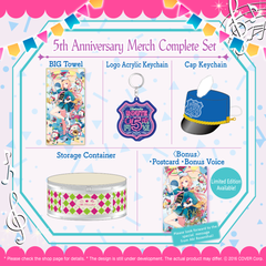 ly_akirose_5th_04_4__1745822397.png