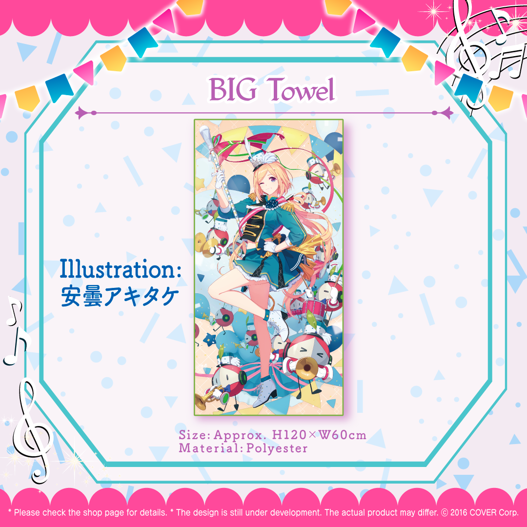 ly_akirose_5th_05_4__1745822419.png