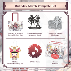 akiroze_birth2024_en_full_240209