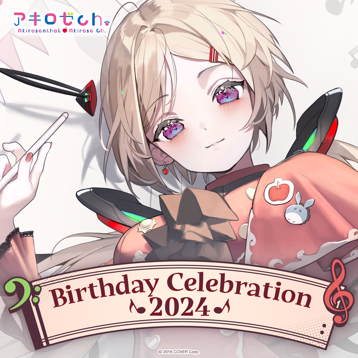 akiroze_birth2024_en_top_240209