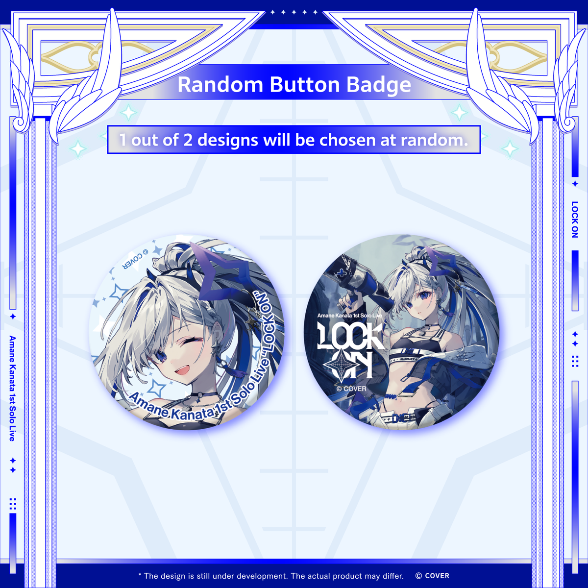 Secondary sales]Amane Kanata 1st Solo Live “LOCK ON” Concert Merch