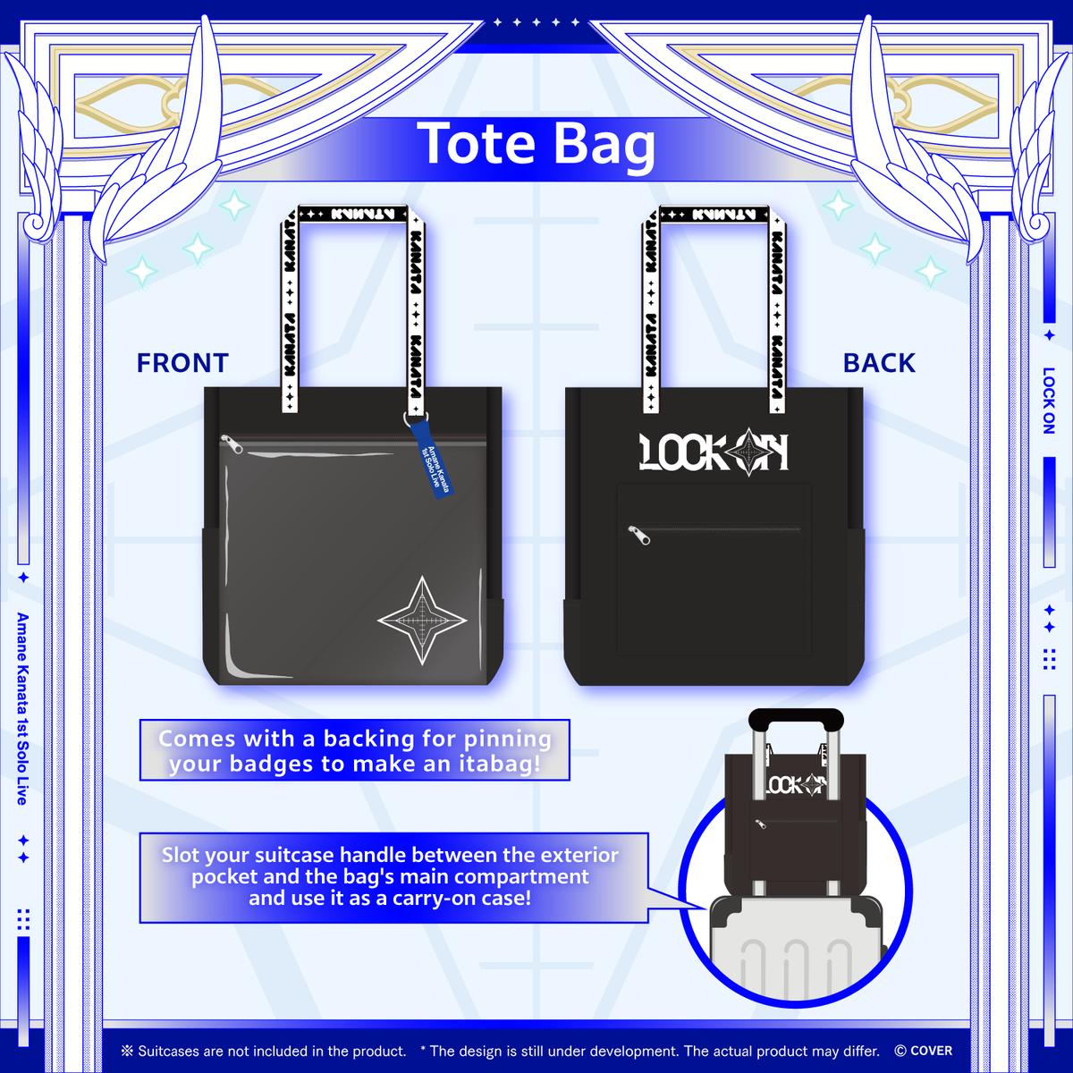 ly_amanekanata_1stlive_ec_banner_en_bag_1748482177.png