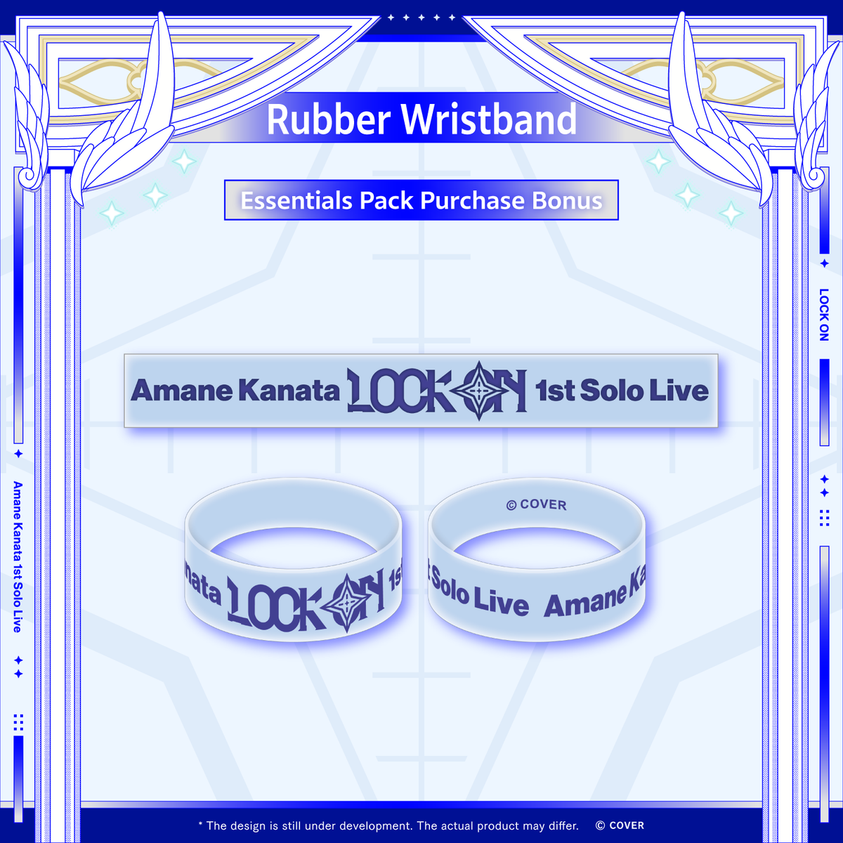 Advanced shipping】Amane Kanata 1st Solo Live “LOCK ON” Concert