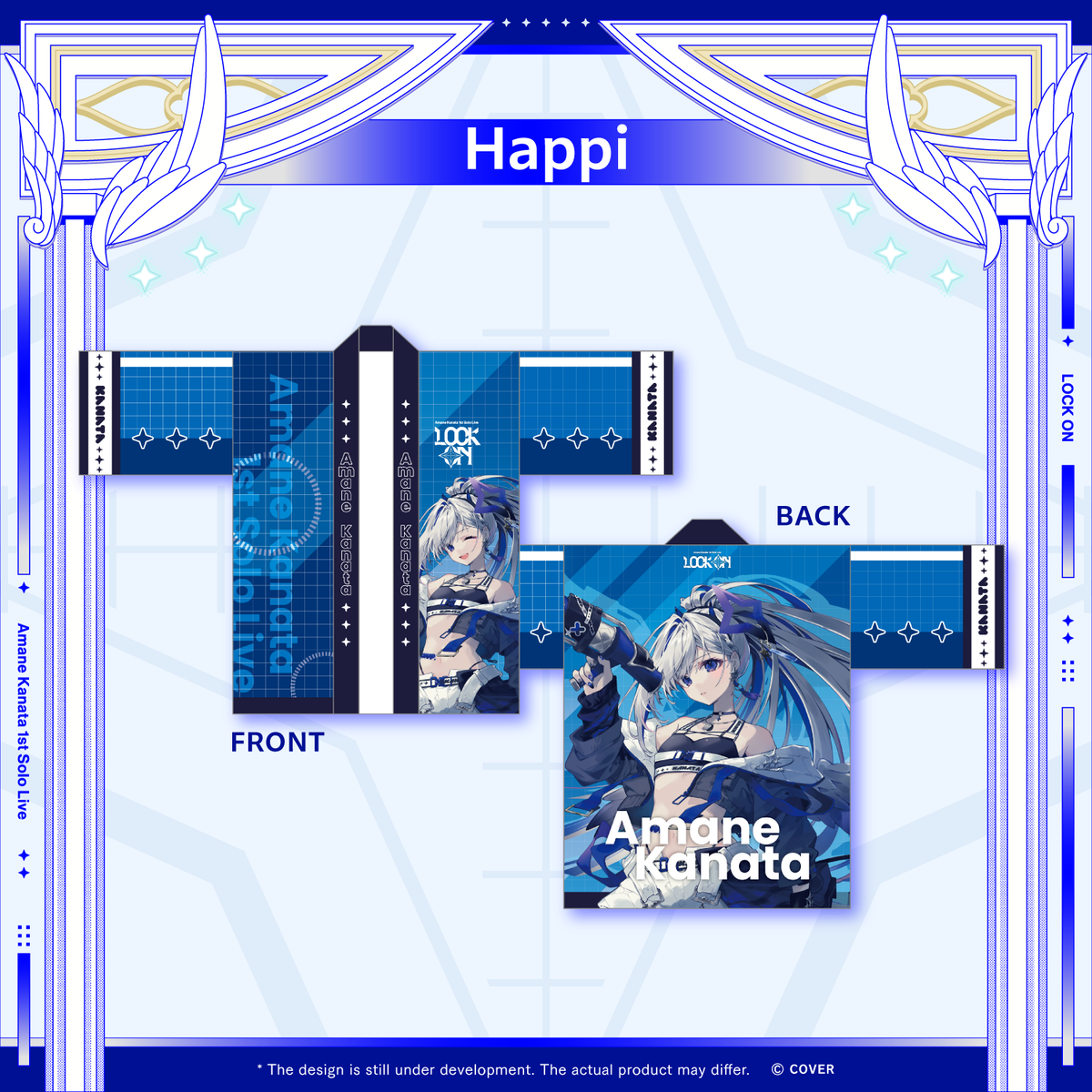 Advanced shipping】Amane Kanata 1st Solo Live “LOCK ON” Concert