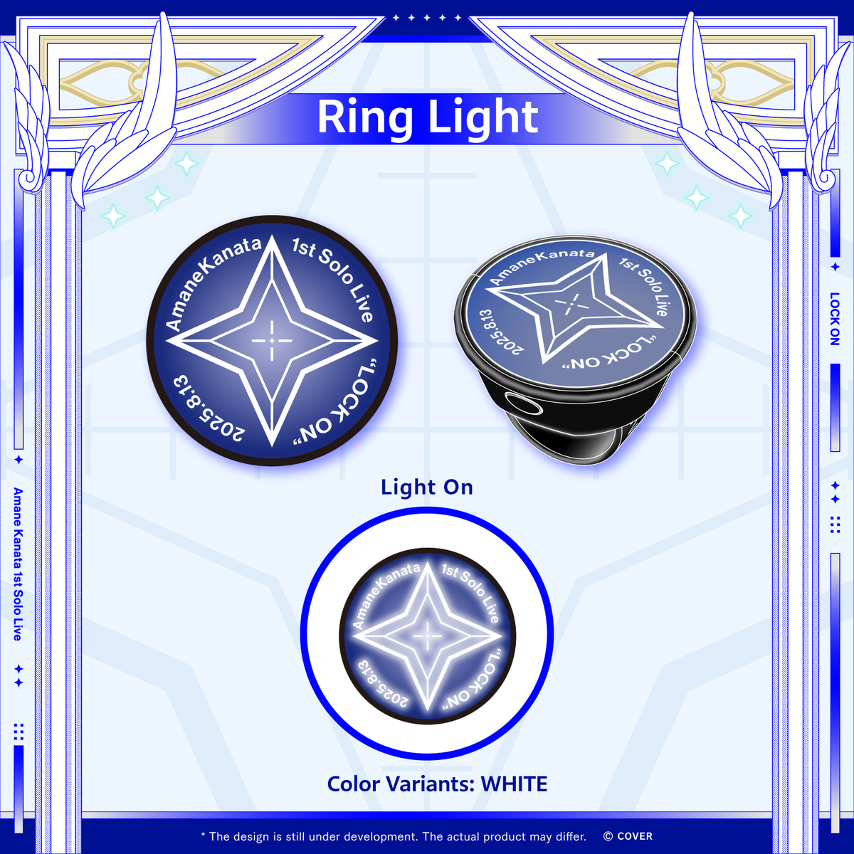 ly_amanekanata_1stlive_ec_banner_en_ring_1754548394.png