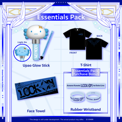ly_amanekanata_1stlive_ec_banner_en_set_1748481722.png