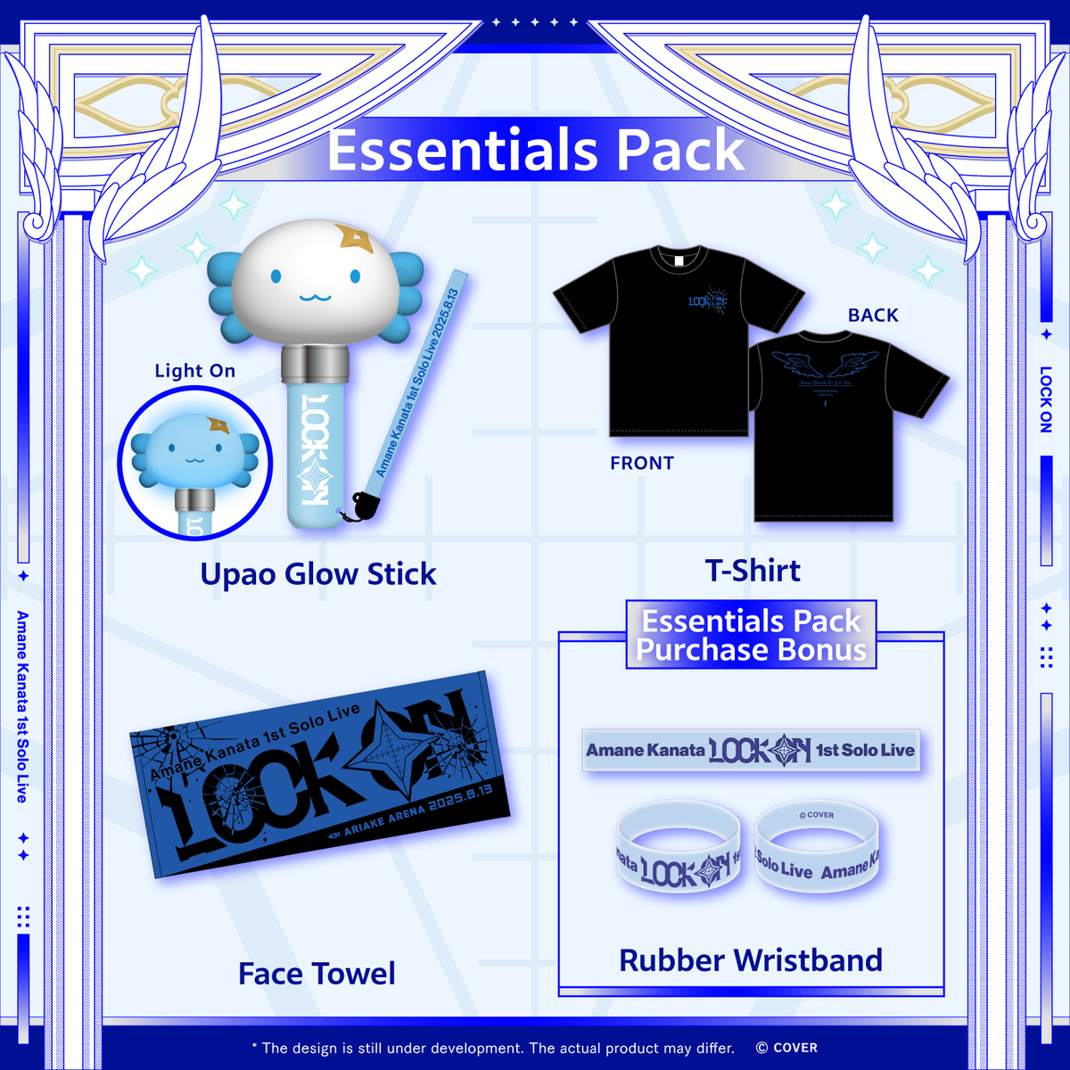 ly_amanekanata_1stlive_ec_banner_en_set_1754548288.png
