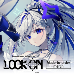 ly_amanekanata_1stlive_ec_banner_en_top_jutyu_1748482149.png