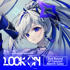 ly_amanekanata_1stlive_ec_banner_en_top_niji_1754986120.png