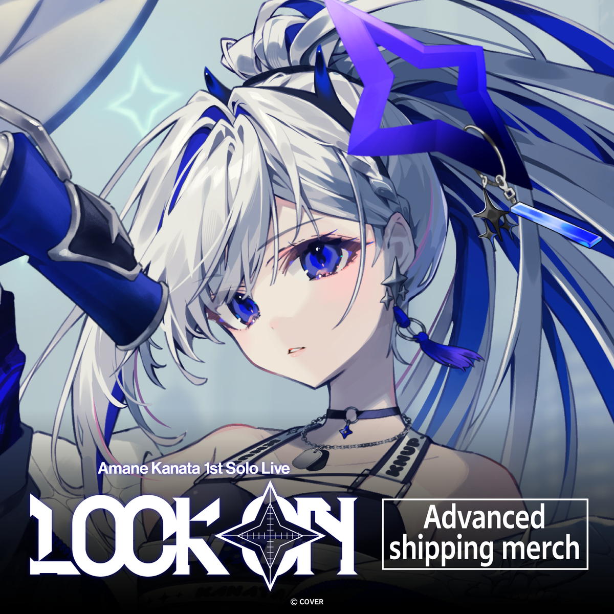 ly_amanekanata_1stlive_ec_banner_en_top_senkou_1748481700.png