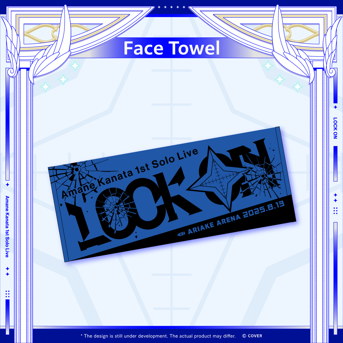 Advanced shipping】Amane Kanata 1st Solo Live “LOCK ON” Concert