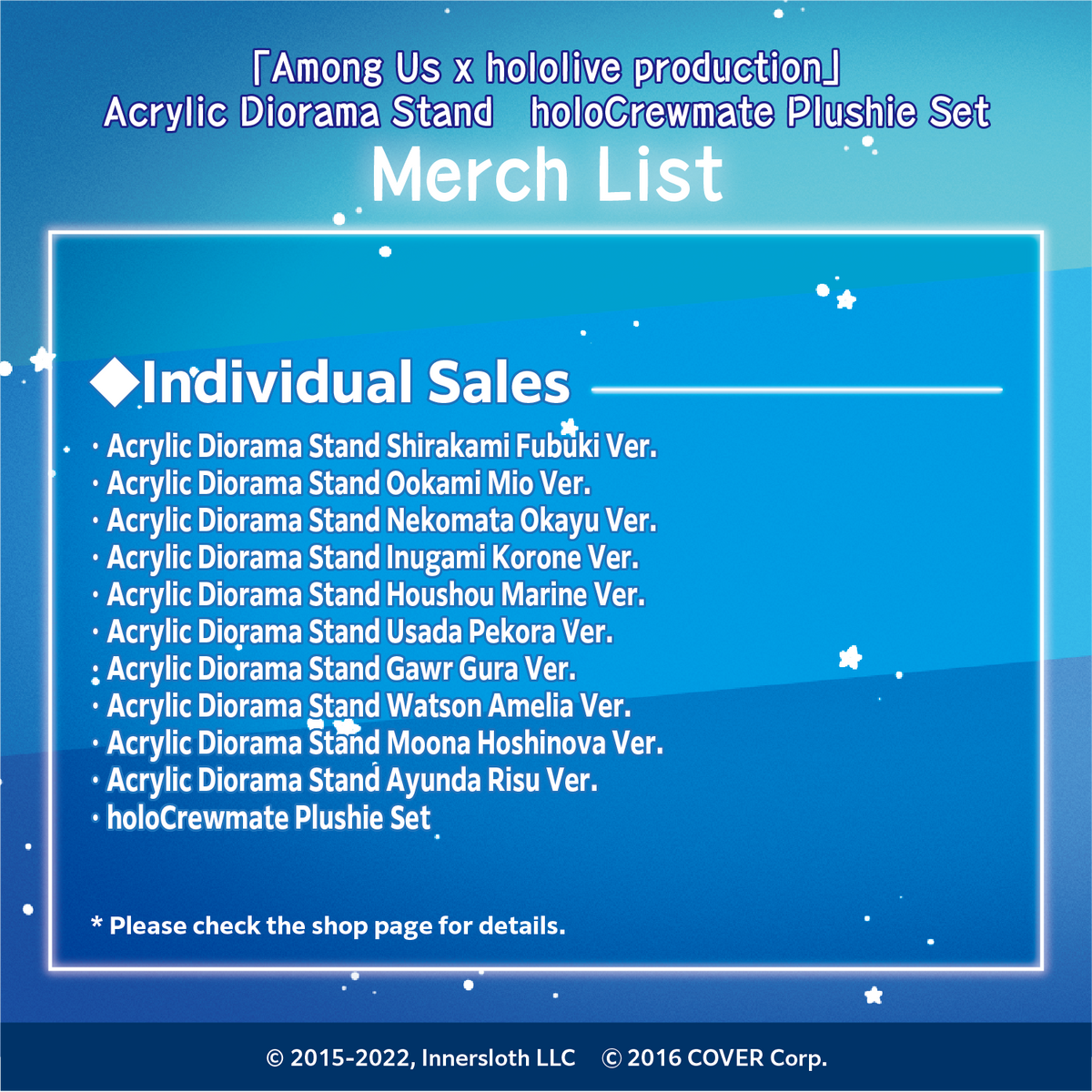 ly_amoas_banner_as_kousei_en_1027_1746763950.png