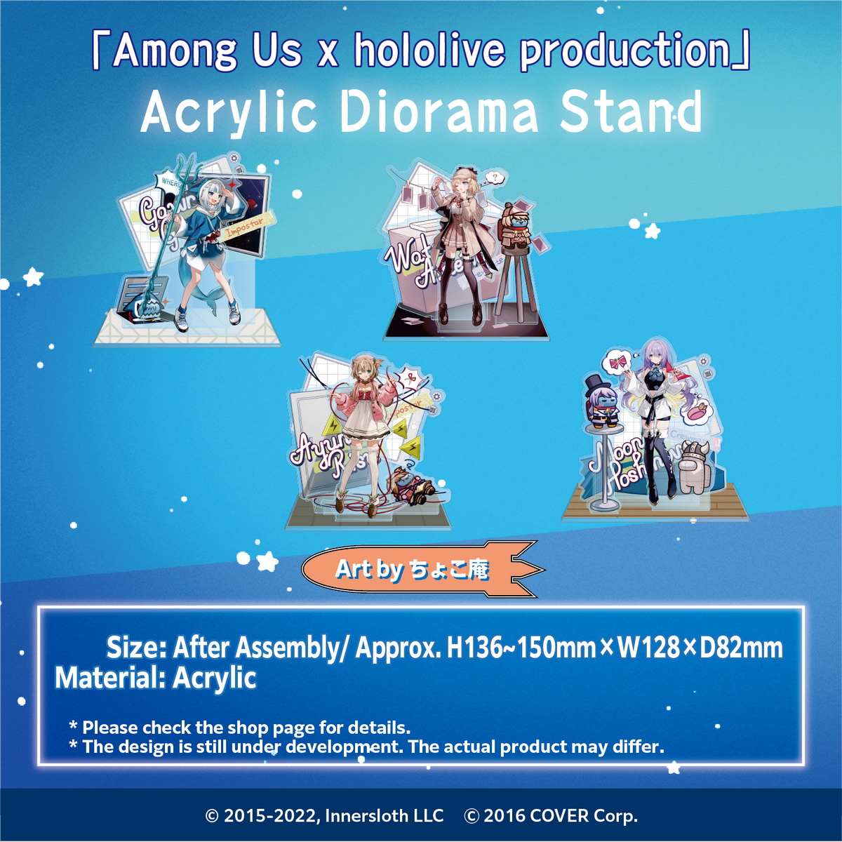 ly_amoas_banner_as_lineup2_en_1027_1746763931.png