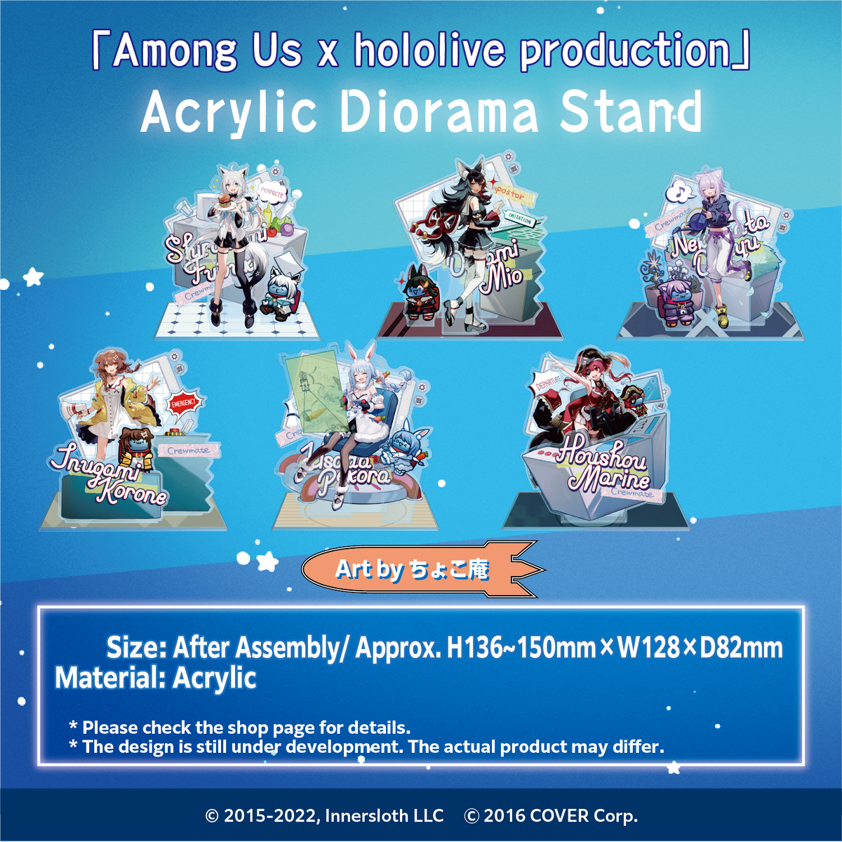 ly_amoas_banner_as_lineup_en_1027_1746763916.png