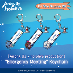 ly_amoas_banner_keyholder_en_1027_1744893649.png