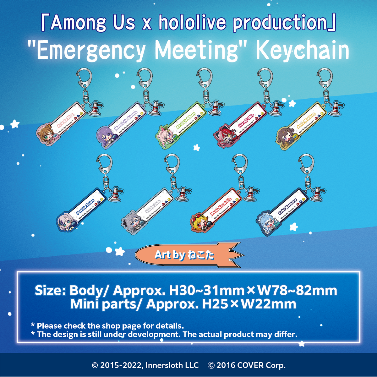 ly_amoas_banner_keyholder_lineup5_en_1027_1744894042.png