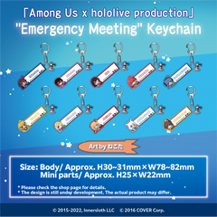 ly_amoas_banner_keyholder_lineup_en_1027_1744893707.png