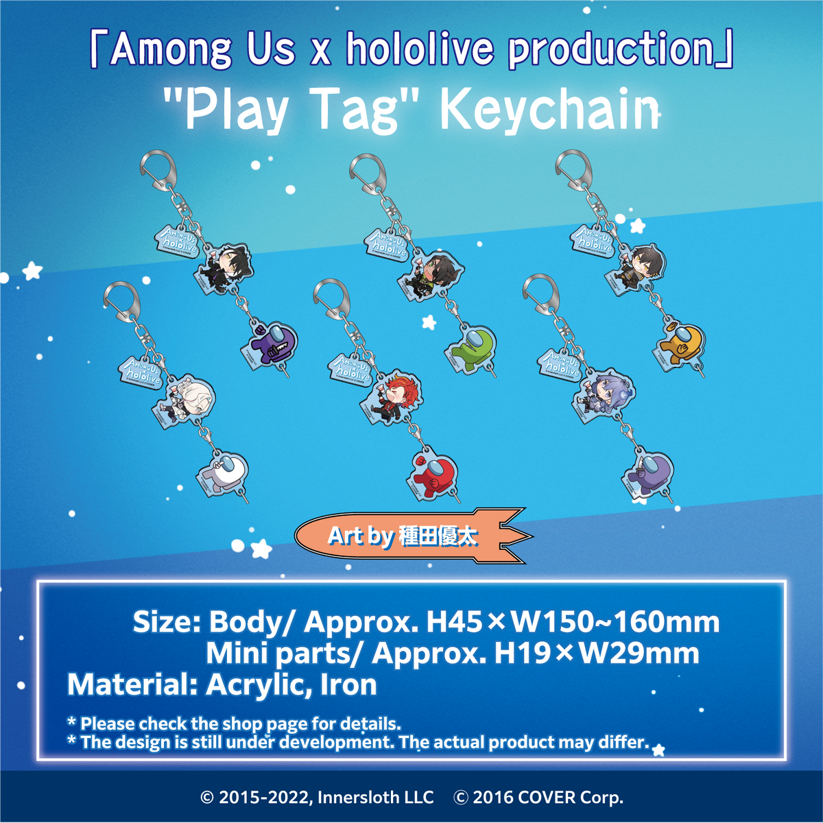 ly_amoas_banner_playtagk_lineup2_en_1027_1746763770.png